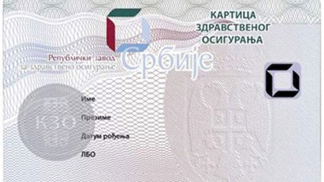 Замена књижица до 31. децембра